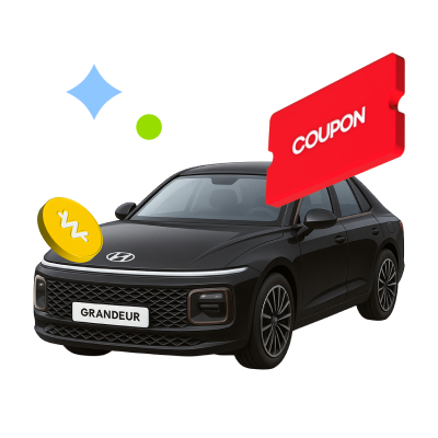 할부보다 저렴한 마이카
차량가 3.5% 적립에
최대 60만원 추가적립