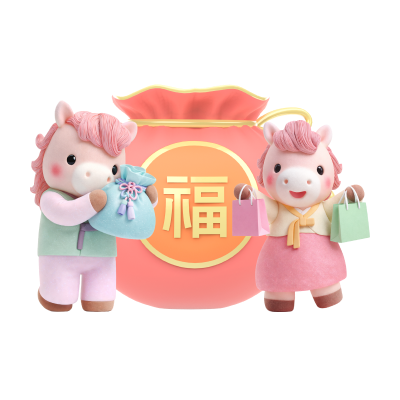 BC카드 결제 할인 혜택
설 시즌
쇼핑•결제 혜택