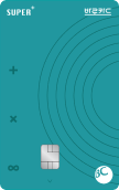 kt SUPER플러스 카드02 썸네일