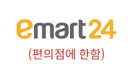 emart24